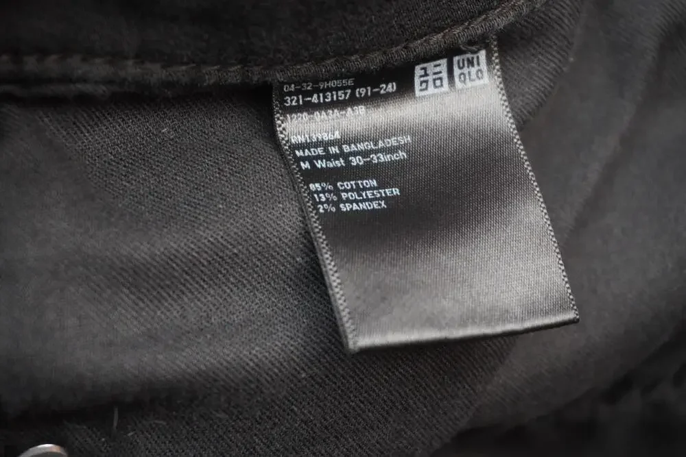 Uniqlo Jeans Mens 32x26 Black Slim Tapered Stretch Denim Drawstring Waist